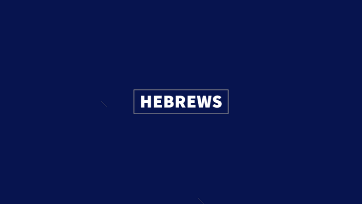 North Florida Baptist College: Hebrews
